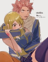 Rule 34 | 1boy, 1girl, blonde hair, breasts, fairy tail, large breasts, lucy heartfilia, natsu dragneel