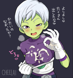 Rule 34 | 1girl, :d, after handjob, black background, blush, bodysuit, breasts, character name, cheelai, colored skin, cum, cum on body, cum on breasts, cum on clothes, cum on hands, cum on upper body, dragon ball, dragon ball super, gloves, green skin, grey hair, half-closed eye, highres, looking at viewer, noumiso, ok sign, open mouth, purple bodysuit, purple eyes, short hair, simple background, smile, solo, translation request, white gloves