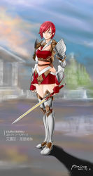 Rule 34 | 1girl, absurdres, arcwind black, armor, highres, knight, red eyes, red hair, short hair, solo, sword, weapon