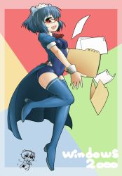 Rule 34 | 1girl, 2k-tan, bespectacled, black eyes, blue hair, boots, flying paper, folder, glasses, highres, maid headdress, one-piece swimsuit, os-tan, paper, school swimsuit, short hair, solo, swimsuit, thigh boots, thighhighs, ume (noraneko), wrist cuffs