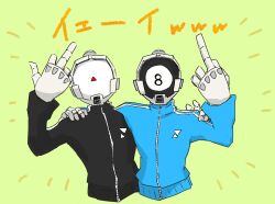 Rule 34 | 2boys, arm around shoulder, ball, billiard ball, black track suit, blue track suit, bomb rush cyberfunk, brothers, cropped torso, curved monitor, cyberhead, cyborg, dot exe, green background, highres, inakan1, looking at viewer, male focus, mechanical hands, middle finger, monitor, multiple boys, siblings, simple background, track suit
