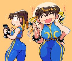 Rule 34 | absurdres, ass, blush stickers, brown hair, capcom, cellphone, chun-li, covered navel, crop top, double bun, hair bun, hair ribbon, hand on own hip, highres, m. bison, official alternate costume, phone, rariatto (ganguri), ribbon, simple background, sleeveless, smartphone, smile, street fighter, street fighter zero (series), studded bracelet, sweatdrop, thighs, translation request, yellow ribbon