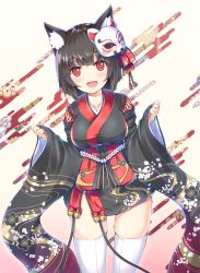 Rule 34 | 1girl, :d, absurdres, animal ear fluff, animal ears, azur lane, bell, black hair, black kimono, blush, breasts, cat mask, collarbone, commentary request, dutch angle, egasumi, fang, fingernails, hands up, highres, japanese clothes, jingle bell, kimono, large breasts, long sleeves, mask, mask on head, nail polish, nakazawa aki, open mouth, panties, pink nails, red eyes, short kimono, skindentation, smile, solo, thighhighs, underwear, white panties, white thighhighs, wide sleeves, yamashiro (azur lane)
