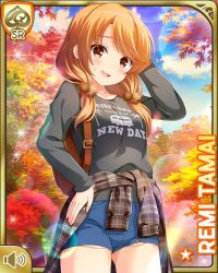 Rule 34 | 1girl, arm behind head, autumn, autumn leaves, bare legs, black shirt, blue shorts, brown eyes, brown hair, card (medium), day, female focus, forest, girlfriend (kari), looking at viewer, low twintails, nature, official art, onsen, open mouth, outdoors, qp:flapper, shirt, shorts, smile, solo, standing, tamai remi, twintails