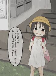 Rule 34 | 1girl, backpack, bag, bandaid, bandaid on knee, bandaid on leg, black hair, brown eyes, building, check translation, child, commentary request, dirty, dirty clothes, dress, flat chest, grass, hands up, hat, highres, holding strap, light blush, long hair, looking at viewer, messy hair, nanoningen (anapoko), original, outdoors, parted lips, pink bag, red bag, school hat, short sleeves, solo, speech bubble, stairs, stone stairs, torn clothes, torn dress, translation request, wavy mouth, white dress, yellow hat