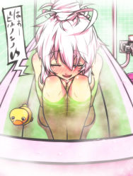 Rule 34 | 1girl, bath, blush, breast press, breasts, hair up, hugging own legs, jin (mugenjin), knees to chest, long hair, medium breasts, music, nude, singing, solo, translation request, vocaloid, white hair, yowane haku