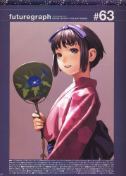 Rule 34 | 1girl, black eyes, bob cut, brown hair, from side, futuregraph, hand fan, highres, japanese clothes, kimono, murata range, paper fan, pink background, scan, short hair, smile, solo, uchiwa