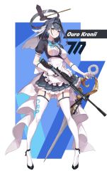 Rule 34 | 1girl, absurdres, alternate costume, blue archive, blue eyes, blue hair, bow, breasts, chain, chain headband, clothing cutout, crossover, dp-27, ear piercing, elbow gloves, gem, gloves, gun, hair ornament, halo, head chain, high heels, highres, holding, holding weapon, hololive, hololive english, jewelry, looking at viewer, maid, miniskirt, netural, ouro kronii, piercing, short hair, sideboob, simple background, skirt, solo, standing, suspenders, sword, thighhighs, virtual youtuber, weapon, white thighhighs