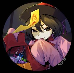Rule 34 | 1girl, absurdres, artist name, basket, black border, black eyes, black hair, black hat, bob cut, border, candy, chinese clothes, circle, commentary, dark, door, dress shirt, empty eyes, food, hair between eyes, halloween, halloween costume, hand to own mouth, hat, highres, jiangshi, lollipop, long sleeves, looking at viewer, monogatari (series), myuga66666, naoetsu high school uniform, narrow waist, naughty face, ofuda, oshino ougi, pale skin, parted lips, peephole, pink shirt, portrait, qingdai guanmao, red hat, round border, round image, school uniform, shaded face, shirt, short hair, signature, sleeves past fingers, sleeves past wrists, smile, solo, trick or treat, upper body