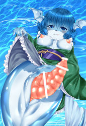 Rule 34 | 1girl, animal penis, animalization, artist request, blue eyes, breasts, censored, dog, dolphin penis, fins, furry, futanari, head fins, japanese clothes, kimono, looking at viewer, mermaid, monster girl, nipples, penis, solo, tongue, tongue out, touhou, wakasagihime, water