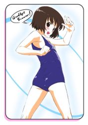 Rule 34 | 1girl, ass, back, blush, brown eyes, brown hair, english text, flat chest, happy, looking back, makinon tm, one-piece swimsuit, original, school swimsuit, short hair, solo, swimsuit