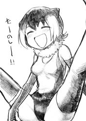 Rule 34 | 10s, animal ears, breasts, fur collar, gloves, greyscale, highres, kemono friends, leotard, monochrome, open mouth, otter ears, otter tail, shiromanta, sketch, small-clawed otter (kemono friends), small breasts, solo, spread legs, tail, thighhighs