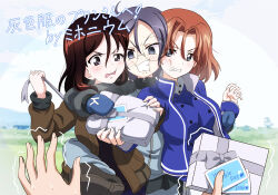 1boy 3girls aged_down angry azumi_(girls_und_panzer) bc_freedom_military_uniform blue_jacket blue_pants blue_track_jacket breasts brown_hair brown_jacket brown_shoes commentary_request commission empty_eyes fighting gift girls_und_panzer glasses grey_eyes grey_hair grey_scarf grey_shoes holding holding_gift jacket keizoku_military_uniform key_(gaigaigai123) leg_around_another&#039;s_leg long_hair megumi_(girls_und_panzer) multiple_girls pants pants_under_skirt pov pulling_another&#039;s_clothes round_eyewear rumi_(girls_und_panzer) saunders_military_uniform scarf scarf_pull shoes short_hair skirt sweat track_jacket track_pants translation_request trembling white_day white_skirt