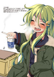 Rule 34 | 1girl, beer can, black serafuku, box, can, cigarette, closed eyes, commentary request, crescent, crescent hair ornament, crescent pin, drink can, fang, fur-trimmed jacket, fur trim, green hair, green jacket, hair ornament, harukaze unipo, highres, holding, holding can, holding cigarette, jacket, kantai collection, long hair, nagatsuki (kancolle), necktie, school uniform, serafuku, simple background, smile, solo, translation request, white background, white necktie