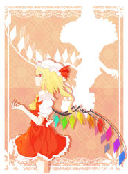 Rule 34 | 1girl, 60mai, ascot, bad id, bad pixiv id, blonde hair, crystal, female focus, flandre scarlet, frills, hat, hat ribbon, puffy sleeves, red eyes, ribbon, short hair, short sleeves, side ponytail, smile, solo, touhou, wings