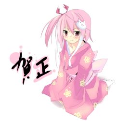 Rule 34 | 1girl, blush, japanese clothes, kanikama, kimono, pink hair, pink kimono, ponytail, ribbon, short hair, smile, solo, yukata