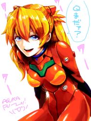 Rule 34 | ^ ^, arm behind back, blue eyes, breasts, breasts apart, character name, closed eyes, cowboy shot, from side, hair between eyes, kan (tachi), long hair, neon genesis evangelion, orange hair, plugsuit, simple background, sitting, skin tight, solo, souryuu asuka langley, tegaki, twintails, two side up, white background