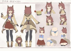 Rule 34 | 1girl, :d, amane rosylily, animal ears, animal hood, ass, bag, bare shoulders, belt, belt buckle, black gloves, black thighhighs, blue panties, blush, boots, bow, bow panties, brown belt, brown eyes, brown footwear, brown hair, brown jacket, brown skirt, buckle, character sheet, clenched hand, clenched teeth, closed mouth, collarbone, commentary request, cropped legs, cropped torso, duplicate, fake animal ears, fingerless gloves, gloves, hair between eyes, hand up, highres, hood, hood down, hooded jacket, jacket, multiple views, navel, open clothes, open jacket, open mouth, original, panties, pixel-perfect duplicate, pleated skirt, ribbon-trimmed panties, sekira ame, skirt, smile, strapless, tail, teeth, thighhighs, thighhighs under boots, translation request, underwear, v-shaped eyebrows, wavy mouth