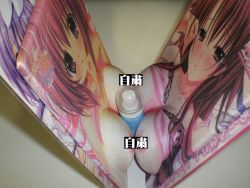 Rule 34 | 3girls, age difference, atelier kaguya, between breasts, blush, bow, bow bra, bra, bra lift, breast mousepad, breast press, breasts, breasts out, censored, choco chip, cooperative paizuri, copyright name, creator connection, crossover, embarrassed, enjoy ~futari no ecchi na joi to eroero kenshuu taiken~, from above, hair between eyes, hair bow, hand to own mouth, hand up, lace, lace-trimmed bra, lace trim, large breasts, logo, long hair, looking at viewer, midou kotone, mousepad, mousepad (medium), mousepad (object), multiple girls, nipples, onda mizuki, osananajimi to ama~ku ecchi ni sugosu houhou, paizuri, parted lips, pink bow, pink bra, purple eyes, purple hair, raised eyebrows, red eyes, red hair, sexually suggestive, sidelocks, small breasts, straight hair, strap gap, suzukaze asuka, symmetrical docking, translated, underwear, underwear only, upper body, what, white bow