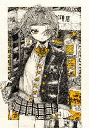 Rule 34 | 1girl, black jacket, blunt bangs, border, bow, bowtie, collared shirt, drink, earrings, greyscale, hair over one eye, highres, holding, holding drink, jacket, jewelry, kitamurashu, leaf, long sleeves, looking at viewer, monochrome, original, outside border, plaid, plaid skirt, plant, pocket, shirt, short hair, skirt, sleeves past wrists, solo, spot color, striped bow, striped bowtie, striped clothes, striped neckwear, vest, white border, white shirt, wind, yellow bow, yellow bowtie, yellow eyes