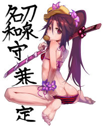 Rule 34 | 1girl, arched back, barefoot, bikini, brown hair, butt crack, cookie, feet, flower, food, hair flower, hair ornament, hat, hat flower, highres, hijikata toshizou (sengoku collection), long hair, long toenails, looking back, mantarou, mouth hold, ponytail, red eyes, sengoku collection, sitting, soles, solo, striped bikini, striped clothes, swimsuit, sword, toenails, toes, wariza, weapon