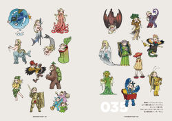 Rule 34 | 1girl, alternate costume, antennae, armor, arthropod girl, barefoot, bat girl, bird wings, blonde hair, bodysuit, braid, broom, bubble, carrot, chicken costume, coin, cup, diving suit, dress, dryad, dungeon meshi, earphones, elf, fins, fish tail, french braid, ghost girl, golem, green background, green dress, head wreath, hermit crab, highres, holding, holding cup, holding trident, horse girl, insect wings, kui ryouko, leaf, lettuce, light blush, long hair, marcille donato, mermaid, monster girl, mushroom costume, musical note, official art, picture frame, pincers, pitcher plant, plant, plant girl, pointy ears, scorpion girl, second-party source, sheet ghost, shell, shell bikini, shield, slime girl, smile, snake tail, soap, swimming, sword, tail, tentacle clothes, tentacles, topless, twin braids, walking mushroom (dungeon meshi), water, weapon, white background, wings