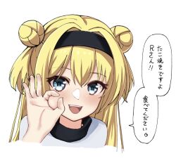 Rule 34 | 1girl, :d, black hairband, blonde hair, blue eyes, blush, cheek pinching, chitose sana, close-up, cropped torso, double bun, eyelashes, hair bun, hair intakes, hairband, hand on own cheek, hand on own face, hand up, happy, heart, long hair, looking at viewer, ok sign, open mouth, pinching, simple background, smile, solo, speech bubble, straight hair, teeth, tenshinranman, tft (tft7822), translated, tsurime, two side up, upper teeth only, white background