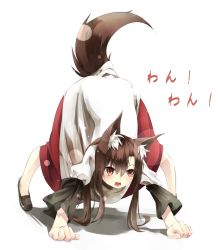 Rule 34 | 1girl, all fours, animal ears, brooch, brown hair, clenched hands, full body, gorilla (bun0615), highres, imaizumi kagerou, jewelry, long sleeves, looking at viewer, monster girl, open mouth, pet play, red eyes, solo, tail, top-down bottom-up, touhou, werewolf, wide sleeves, wolf ears, wolf tail