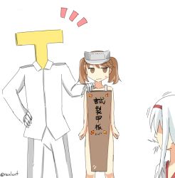 Rule 34 | 10s, 1boy, 2girls, admiral (kancolle), brown hair, hat, japanese text, kantai collection, long hair, military, military uniform, multiple girls, rexlent, ryuujou (kancolle), shoukaku (kancolle), spit take, spitting, t-head admiral, text focus, translation request, twintails, uniform, visor cap, white background, white hair