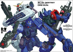 Rule 34 | blue destiny 01, blue destiny 02, blue destiny 03, gundam, gundam side story: the blue destiny, lowres, mecha, robot, tagme, weapon