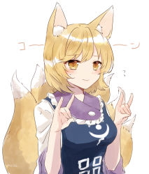 Rule 34 | 1girl, animal ear fluff, animal ears, blonde hair, blue tabard, blush, breasts, double fox shadow puppet, flying sweatdrops, fox ears, fox shadow puppet, fox tail, frills, hands up, koto (shiberia39), light smile, medium breasts, multiple tails, no headwear, short hair, simple background, sleeves past elbows, solo, tabard, tail, touhou, upper body, white background, yakumo ran, yellow eyes