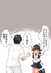 Rule 34 | 1boy, 1girl, admiral (kancolle), anchor symbol, beritabo, black hair, black skirt, blush, brown hair, commentary request, closed eyes, fubuki (kancolle), hands on own cheeks, hands on own face, heart, highres, kantai collection, military, military uniform, open mouth, pants, pleated skirt, ponytail, school uniform, serafuku, shirt, short hair, short sleeves, sidelocks, skirt, speech bubble, sweat, sweatdrop, translation request, uniform, white pants, white shirt