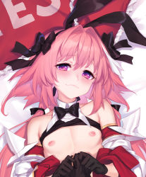 Rule 34 | 1boy, animal ears, astolfo (fate), astolfo (saber) (fate), bad id, bad pixiv id, bare shoulders, bed sheet, black bow, black bowtie, black gloves, blush, bow, bowtie, closed mouth, clothes lift, crossdressing, dakimakura (medium), detached sleeves, fake animal ears, fate/grand order, fate (series), gloves, hair bow, hair intakes, hairband, looking at viewer, male focus, multicolored hair, nipples, pectorals, pillow, pink hair, purple eyes, rabbit ears, shirt lift, skirt, skirt lift, smile, solo, streaked hair, trap, white hair, wing collar, yaguo, yes, yes-no pillow