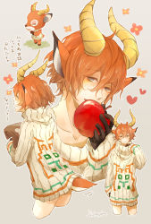 Rule 34 | 1boy, animal ears, apple, back, bag, beau (animal crossing), blue eyes, blush, deer ears, deer tail, animal crossing, closed eyes, flower, food, freckles, fruit, gloves, grey background, heart, highres, horns, male focus, nintendo, paper bag, personification, simple background