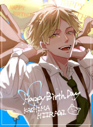 Rule 34 | 1boy, akashi6 bd, balloon, blonde hair, blue background, border, collared shirt, doodle inset, english text, given, happy birthday, highres, holding, holding clothes, holding jacket, jacket, kashima hiiragi (given), light, light particles, long sleeves, looking at viewer, male focus, open mouth, shirt, short hair, smile, solo, teeth, upper body, white border, white shirt, yellow eyes
