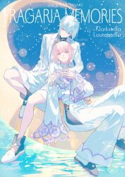 Rule 34 | 2boys, blue hair, character request, crescent moon, english text, formal, fragaria memories, highres, moon, multiple boys, pants, pink hair, shoes, short hair, shorts, sky, star (sky), starry sky, suit, ugonba (howatoro), white suit, wide sleeves