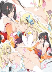 Rule 34 | 2girls, ahoge, azur lane, black hair, blonde hair, blue eyes, grabbing another&#039;s breast, breast sucking, breasts, censored, centaur (azur lane), cleft of venus, commentary request, detached sleeves, closed eyes, flower, grabbing, hair flower, hair ornament, highres, horns, long hair, looking at another, medium breasts, mosaic censoring, multiple girls, navel, nipples, oni horns, open mouth, pointy ears, ponytail, purple eyes, pussy, ryuuhou (azur lane), saliva, thighhighs, tongue, tongue out, tribadism, umanosuke, white legwear, yuri
