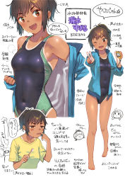 Rule 34 | 1girl, :d, ;d, brown hair, chibi, chibi inset, commentary request, competition swimsuit, highres, holding, looking at viewer, multiple views, one-piece swimsuit, one eye closed, open mouth, red eyes, shiden (sashimi no wife), short hair, smile, standing, swimsuit, swimsuit under clothes, tan, tanline
