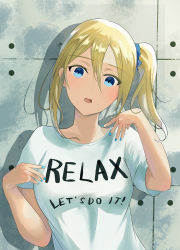 Rule 34 | 1girl, absurdres, aikawa lotus, blonde hair, blue background, blue eyes, blue nails, breasts, commentary, commentary request, framed, grey background, hair between eyes, hair ornament, hair scrunchie, hayasaka ai, highres, kaguya-sama wa kokurasetai ~tensai-tachi no renai zunousen~, looking at viewer, medium breasts, nail polish, open mouth, partial commentary, scrunchie, shadow, shirt, short sleeves, side ponytail, simple background, solo, two-tone background, white shirt