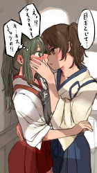Rule 34 | 10s, 2girls, armor, bad id, bad pixiv id, blush, brown hair, from side, green eyes, green hair, hand on another&#039;s cheek, hand on another&#039;s face, highres, imminent kiss, japanese clothes, kaga (kancolle), kantai collection, kento1102, multiple girls, muneate, parted lips, red eyes, side ponytail, tasuki, translated, twintails, yuri, zuikaku (kancolle)