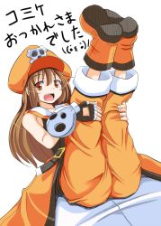 Rule 34 | 1girl, arc system works, boots, brown hair, fingerless gloves, gloves, guilty gear, guilty gear xrd, hat, legs up, long hair, may (guilty gear), orange eyes, orange hat, pants, pants rolled up, pirate hat, poncocchan, skull, skull and crossbones, smile, solo, translation request