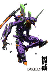Rule 34 | cho yonghee, commentary request, copyright name, eva 01, evangelion (mecha), floating rock, highres, horns, jumping, mecha, mecha focus, neon genesis evangelion, no humans, open hand, open mouth, prog knife, robot, science fiction, sharp teeth, simple background, single horn, solo, sword, teeth, translation request, weapon, white background