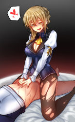 Rule 34 | 10s, 1boy, 1girl, :d, bed sheet, blush, breasts, cleavage, clothed sex, cowgirl position, girl on top, goblin slayer, goblin slayer!, guild girl (goblin slayer!), happy, heart, heart-shaped pupils, hetero, highres, lying, medium breasts, naughty face, on back, open mouth, pantyhose, pussy, rur4885, scar, sex, smile, straddling, symbol-shaped pupils, torn clothes, torn legwear, vaginal