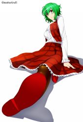 Rule 34 | 1girl, bad id, bad pixiv id, breasts, commentary request, foreshortening, frilled sleeves, frills, green hair, highres, kazami yuuka, long sleeves, looking at viewer, mattari yufi, pantyhose, plaid, plaid skirt, plaid vest, red eyes, red footwear, red skirt, shadow, shirt, shoes, sidelocks, sitting, skirt, smile, solo, touhou, twitter username, vest, white background, white shirt