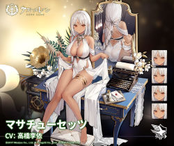 Rule 34 | 1girl, alternate costume, artist request, ass, azur lane, back, bare shoulders, blush, body markings, bottle, breasts, cleavage, commentary request, dark-skinned female, dark skin, dress, flower, full body, gradient background, jewelry, large breasts, letter, lifted by self, long hair, looking at viewer, massachusetts (azur lane), massachusetts (dressed to impress) (azur lane), multiple views, native american, official alternate costume, official art, open mouth, phonograph, plant, red eyes, see-through, shoes, silver hair, smile, typewriter, white dress, white flower, white footwear