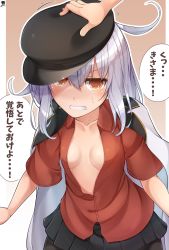 Rule 34 | 1girl, absurdres, black headwear, black skirt, blush, breasts, clenched teeth, collarbone, collared shirt, gangut (kancolle), grey hair, hair between eyes, hat, hibiki (zerocodo), highres, jacket, kantai collection, long hair, orange eyes, peaked cap, pleated skirt, red shirt, shirt, short sleeves, signature, skirt, small breasts, solo focus, speech bubble, teeth, translation request, white jacket