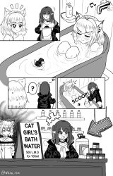 Rule 34 | &gt; &lt;, 2girls, :d, = =, ?, absurdres, angry, animal ears, arknights, bare shoulders, bathing, bathtub, blush, breasts, cat ears, cat girl, choker, closed eyes, closure (arknights), coat, comic, commentary, english commentary, english text, highres, humming, indoors, kal&#039;tsit (arknights), long hair, medium breasts, medium hair, multiple girls, musical note, nhim, nude, o o, open mouth, own hands together, resting, rubber duck, shirt, shop, smile, spoken musical note, spoken question mark, surprised, trembling