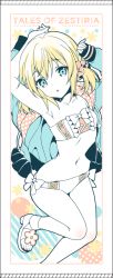 Rule 34 | 1girl, arm behind back, armpits, arms up, blonde hair, breasts, edna (tales), female focus, jacket, leg up, lineart, looking at viewer, muted color, nail polish, open clothes, open jacket, open mouth, sandals, shuragyoku mami, simple background, solo, swimsuit, tales of (series), tales of zestiria, undressing
