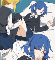 Rule 34 | 2girls, anger vein, bed sheet, black ribbon, black sweater, black sweater vest, black thighhighs, blonde hair, blue hair, blue skirt, blush, bocchi the rock!, coldcat., collared shirt, covering own mouth, dot nose, ear blush, flat color, hair ornament, hairclip, hand up, highres, ijichi nijika, knees up, legs together, long sleeves, looking at viewer, lying, miniskirt, mole, mole under eye, multiple girls, neck ribbon, no shoes, on back, on bed, open collar, parted lips, pillow, pleated skirt, raised eyebrows, ribbon, school uniform, shirt, short hair, side ponytail, sidelocks, skirt, socks, spoken anger vein, sweatdrop, sweater, sweater vest, thighhighs, thighhighs pull, thighs, undressing another, v-neck, white shirt, white socks, yamada ryo, yellow eyes, yuri