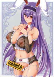 Rule 34 | 1futa, alternate eye color, animal ears, bare shoulders, black bra, blue background, blush, border, bow, bow panties, bra, breasts, brown eyes, censored, cowboy shot, detached collar, detached sleeves, frilled bra, frilled sleeves, frills, futanari, garter belt, groin, hair between eyes, hairband, hands up, highres, hijikawa arashi, large breasts, long hair, looking at viewer, navel, necktie, nipples, outside border, panties, penis, penis peek, purple hair, purple hairband, rabbit ears, red bow, red necktie, reisen udongein inaba, scan, see-through, shiny skin, side-tie panties, smile, solo, standing, steepled fingers, stomach, thighhighs, thighs, touhou, underwear, very long hair, white border, white panties, white thighhighs